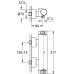 Термостат Grohe Grohtherm 2000 New 34169001 для душа