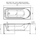 Акриловая ванна Aquanet West 160x70