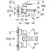 Смеситель Grohe Lineare New 33849001 для ванны с душем