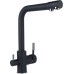 Комплект  Мойка кухонная Floracio Compact 430 черная + Смеситель Floracio Ares для кухонной мойки, антрацит