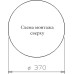 Мойка кухонная Reginox Caribbean LUX OSP L сталь