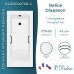 Ванна из искусственного камня Delice Diapason 170x80 матовая с черными ручками DLR330007RB-M