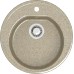 Мойка кухонная Marrbaxx Черая Z003Q005 песочный