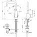 Смеситель Ideal Standard Ceraplan III B0706AA для раковины