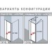 Душевой уголок Kermi Cada XS CK 1GL 12020 VPK 120 см, L