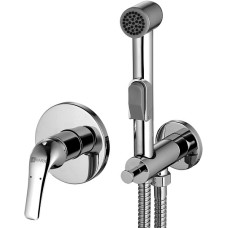 Гигиенический душ Lemark plus Advance LM1219C со смесителем, С ВНУТРЕННЕЙ ЧАСТЬЮ 