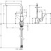 Смеситель Hansgrohe Focus 31817000 для кухонной мойки