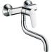 Смеситель Hansgrohe Focus 31825000 для кухонной мойки