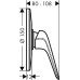 Смеситель Hansgrohe Novus 71067000 для душа