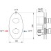 Термостат Bossini Oval Z006210 CR С ВНУТРЕННЕЙ ЧАСТЬЮ, для душа