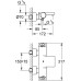 Термостат Grohe Grohtherm 2000 New 34174001 для ванны с душем