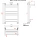 Полотенцесушитель водяной Тругор ЛЦ Идеал комби НП 3 П 80x40, с полкой
