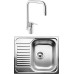 Комплект  Мойка кухонная Blanco Tipo 45 S Mini сталь матовая + Смеситель VitrA Single sink mixer A42388EXP для кухонной мойки