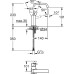 Смеситель Grohe Allure 23076000 для раковины