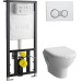 Комплект VitrA Zentrum 9012B003-7206 4 в 1 с микролифтом