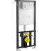 Комплект VitrA Zentrum 9012B003-7206 4 в 1 с микролифтом