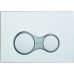 Комплект VitrA Zentrum 9012B003-7206 4 в 1 с микролифтом