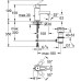 Смеситель Grohe Quadra 3263100E для раковины