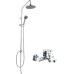Душевой комплект Bravat Pure F6105161C-01 для ванны с душем