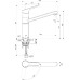 Смеситель Ideal Standard Ceraflex BC135AA для кухонной мойки