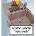 Смеситель GranFest 1924 Style для кухонной мойки песочный