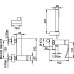 Смеситель Bandini Seta 778.320/SF Cr для душа