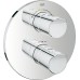 Душевой комплект Grohe Grohtherm 2000 34283001