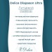 Ванна из искусственного камня Delice Diapason Ultra с узким бортом 150x70 глянцевая с черными ручками DLR330047RB-G