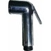 Гигиенический душ Ideal Standard B960941AA