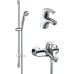 Душевой комплект Hansgrohe Avista 27087000