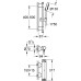 Душевой комплект Grohe Grohtherm 2000 New 34281001
