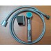 Гигиенический душ Hansgrohe 32129000 со смесителем