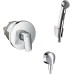 Гигиенический душ Hansgrohe 32129000 со смесителем