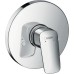 Гигиенический душ Hansgrohe 32129000 со смесителем