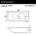 Акриловая ванна Whitecross Layla 180x80