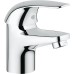 Душевой комплект Grohe Euroeco 124428