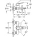 Смеситель Grohe BauLoop 23603000 для ванны с душем