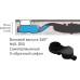 Душевой лоток Berges Wasserhaus Top Stark 091151 80 см