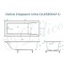 Ванна из искусственного камня Delice Diapason Ultra с узким бортом 150x70 глянцевая DLR330047-G