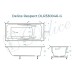Ванна из искусственного камня Delice Respect 170x80 глянцевая DLR330046-G