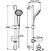 Душевой гарнитур Ideal Standard IdealRain B9412AA
