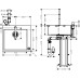 Комплект Hansgrohe C71-F450-06 43201000