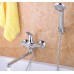 Смеситель Iddis Male MALSBL2i10 универсальный