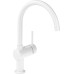 Смеситель Grohe Minta 32917LS0 для кухонной мойки