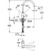 Смеситель Grohe Minta 32917LS0 для кухонной мойки