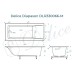 Ванна из искусственного камня Delice Diapason 175x75 матовая DLR330066-M