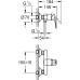Смеситель Grohe BauLoop 23634000 для душа