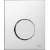 Кнопка смыва TECE Loop Urinal 9242626 хром