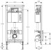 Система инсталляции для унитазов Mepa VariVIT A31 Mondo 514809