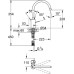 Смеситель Grohe Eurosmart Cosmopolitan 32843000 для кухонной мойки